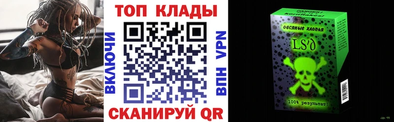 Купить Cocaine  Каннабис  СК  ГАШИШ  АМФ  Меф  Красновишерск
