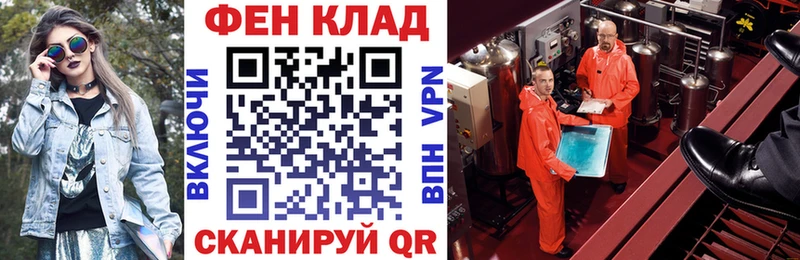 Amphetamine VHQ  Купить  Красновишерск 