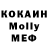 Кетамин ketamine Arkasha Kozlov