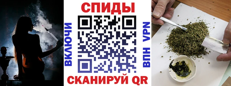 Купить  Красновишерск  БУТИРАТ жидкий экстази 