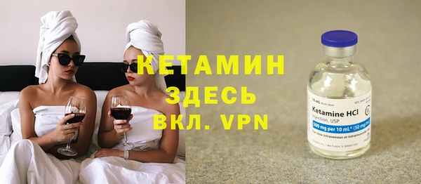 МДПВ Карталы