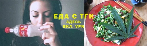 стафф Карпинск