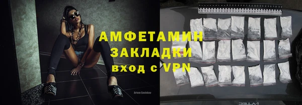 стафф Карпинск