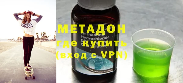 стафф Карпинск