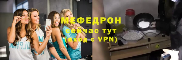 стафф Карпинск