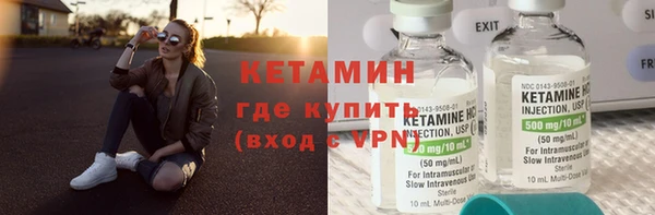 МДПВ Карталы