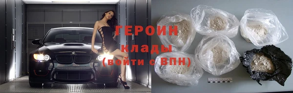 COCAINE Киренск