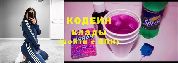 МДПВ Карталы