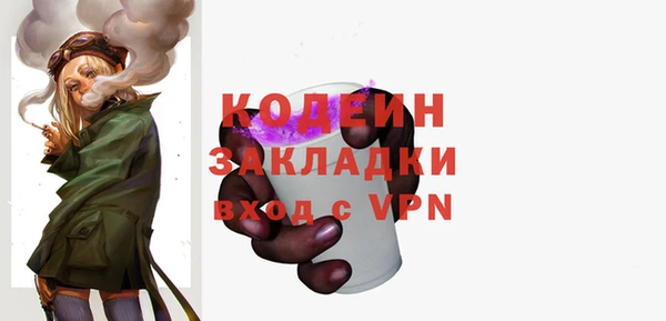 МДПВ Карталы