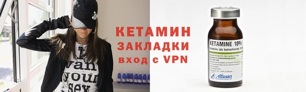 прущая мука Киреевск