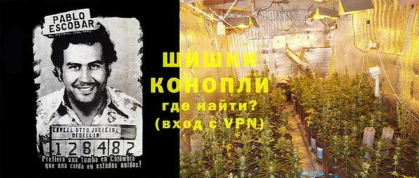 ALPHA-PVP Касимов