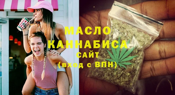 МДПВ Карталы
