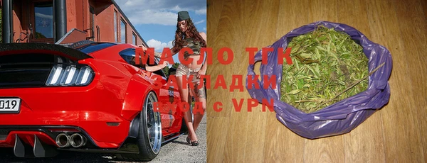МДПВ Карталы