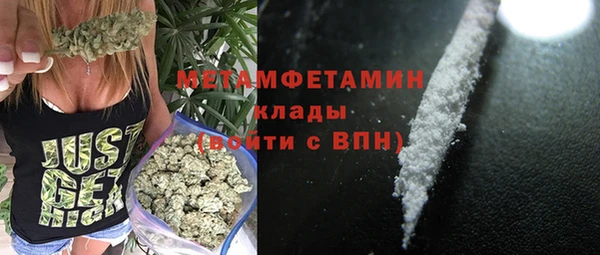 МДПВ Карталы