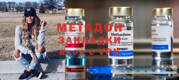 МДПВ Карталы