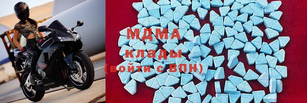 стафф Карпинск