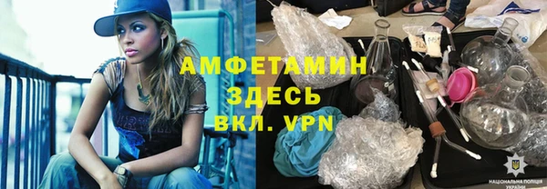 стафф Карпинск
