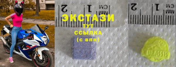 МДПВ Карталы