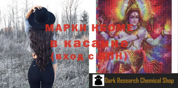 стафф Карпинск
