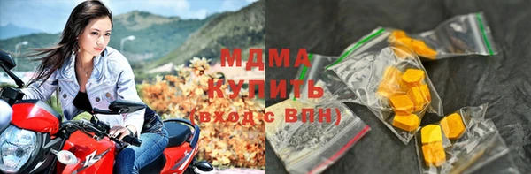 2c-b Кинешма