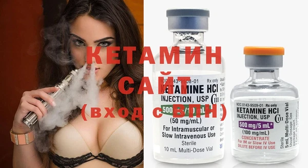 МДПВ Карталы