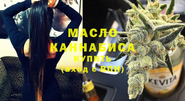 стафф Карпинск