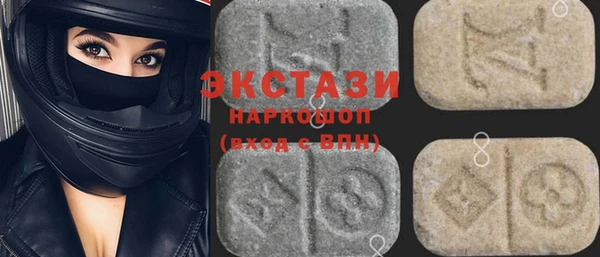 стафф Карпинск