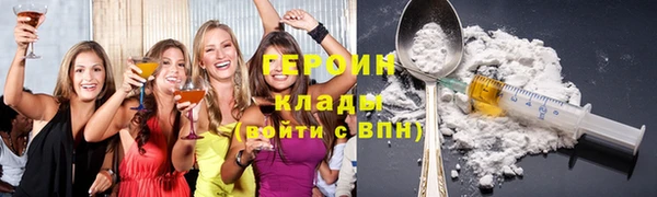 ALPHA-PVP Касимов