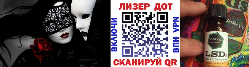 Купить закладки  Красновишерск  Марки NBOMe 1,5мг 
